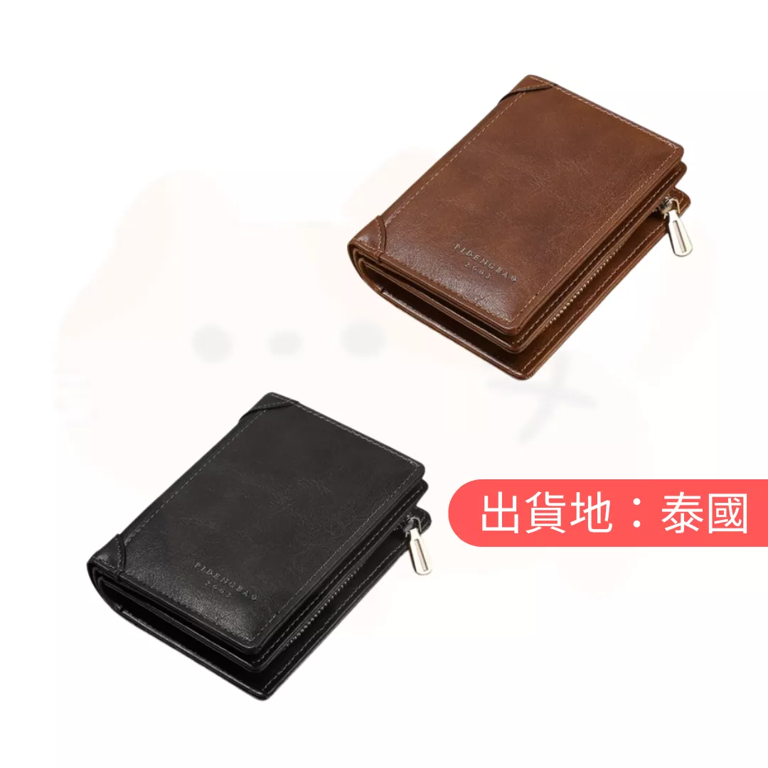 復古短版多卡位拉鍊錢包