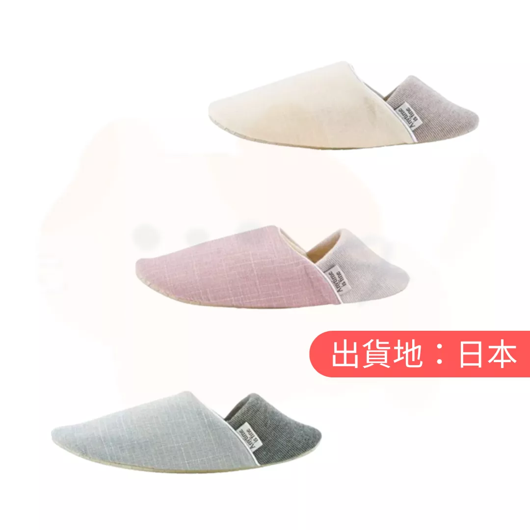 柔軟夜光拖鞋