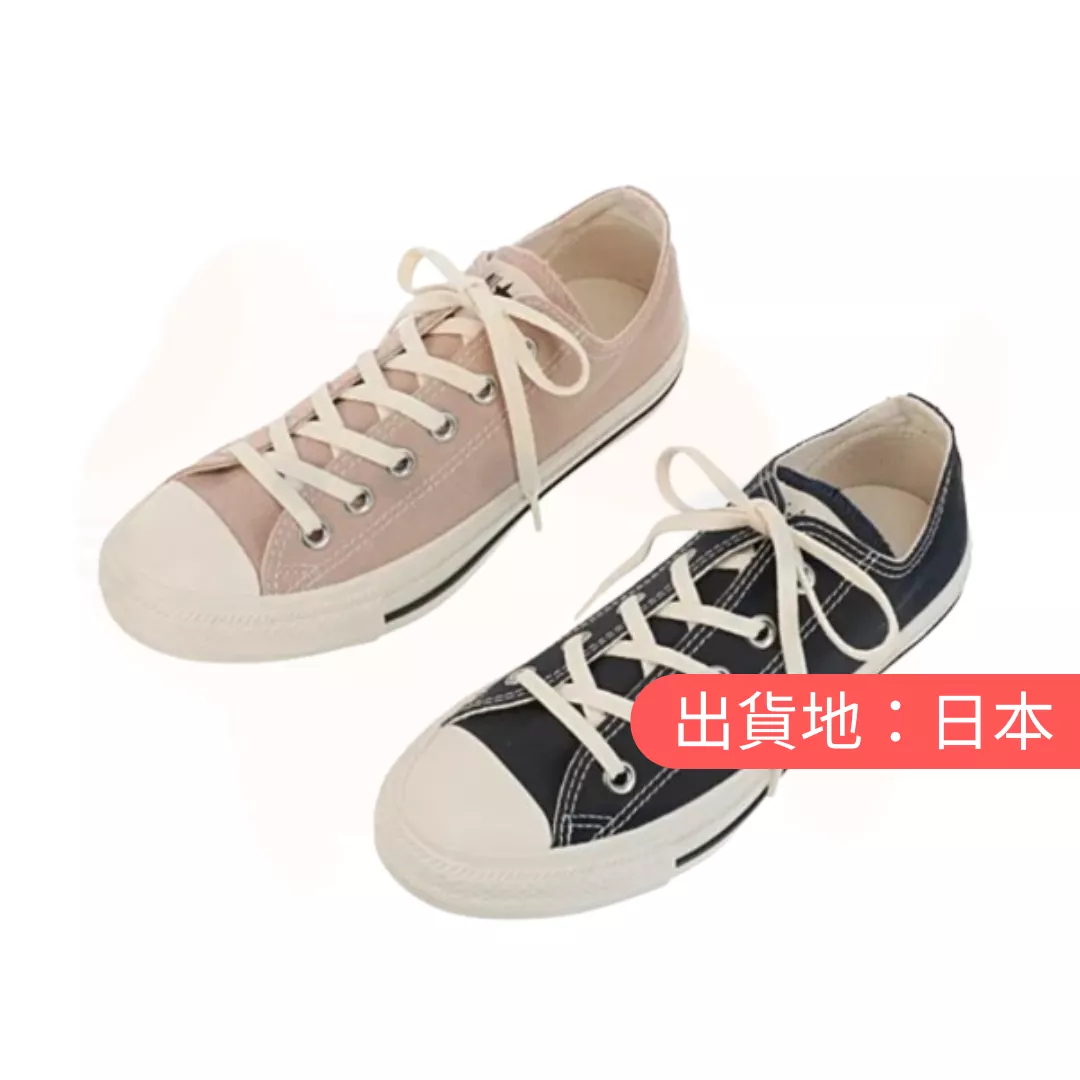 CONVERSE水洗帆布鞋