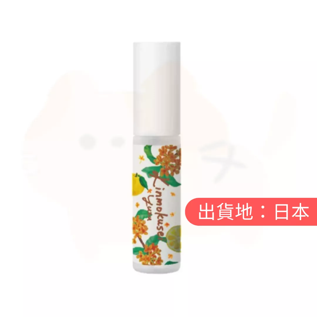 DAILY AROMA。桂花柚子身體古龍水