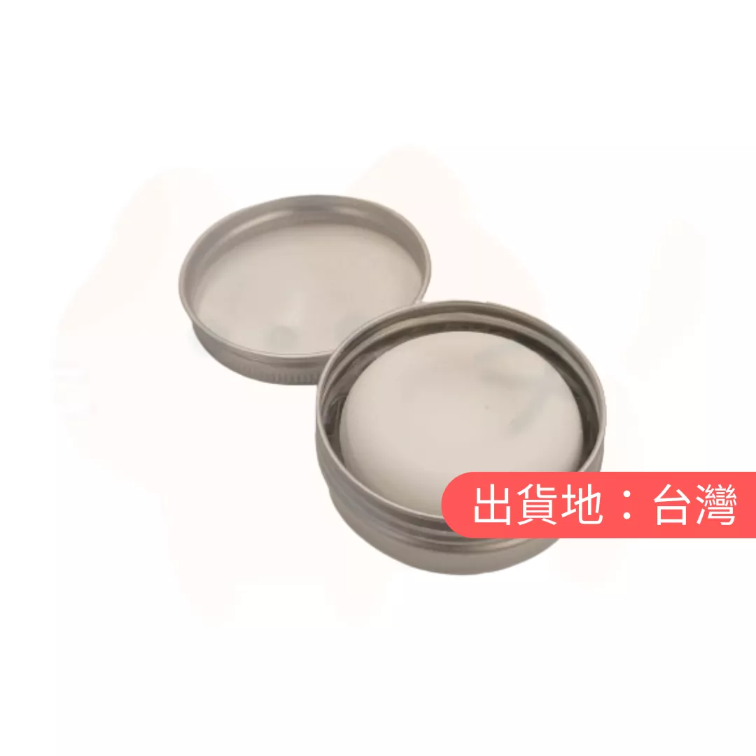 迷你旅行擴香器