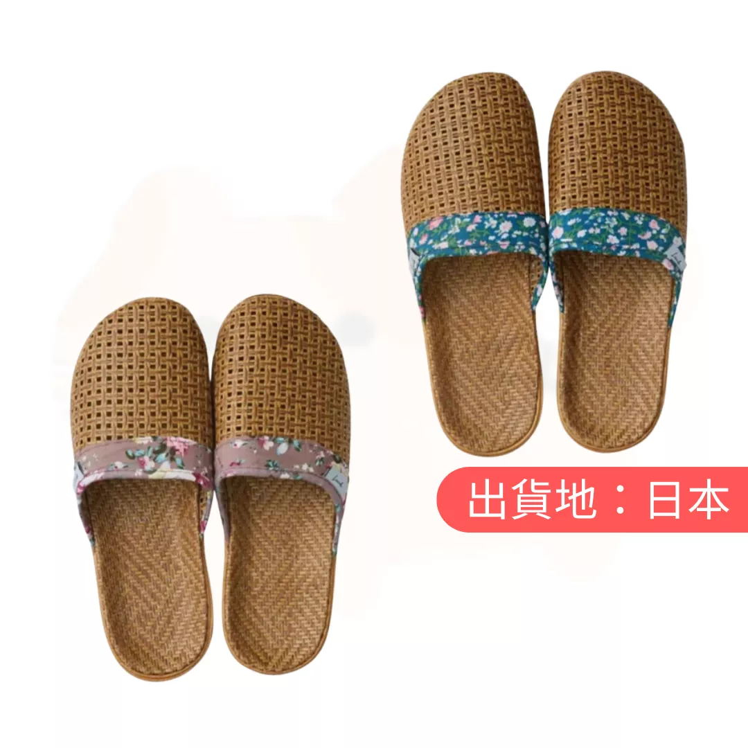 編織透氣室內拖鞋