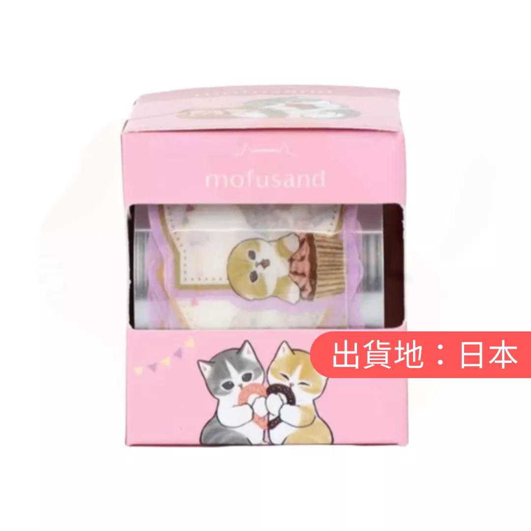 貓福珊迪。捲軸裝飾貼紙