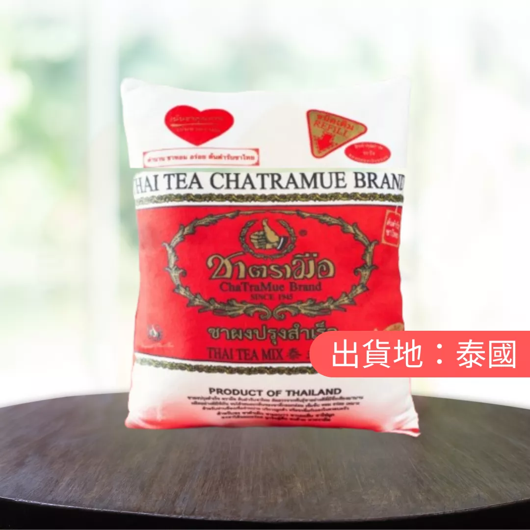 手標牌泰茶二合一枕毯