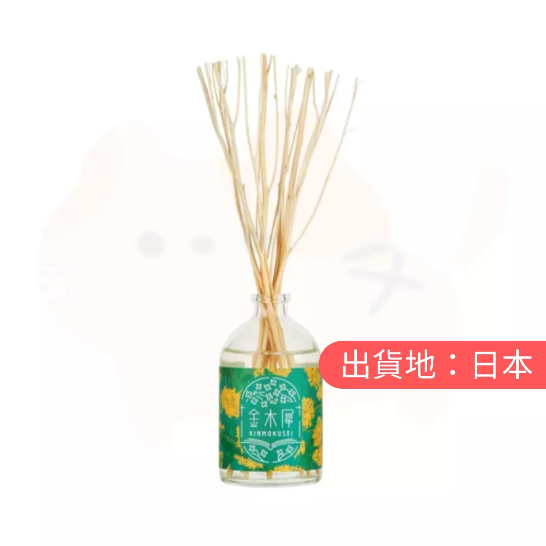 YURURITO。桂花藤枝擴香瓶