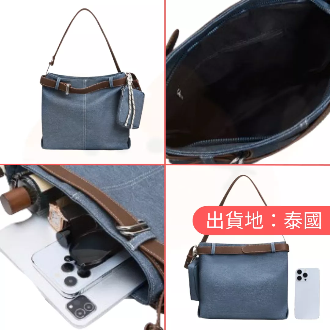 兩件式純色大容量單肩牛仔包