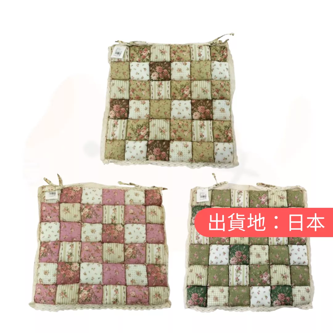 蓬鬆拼布座墊