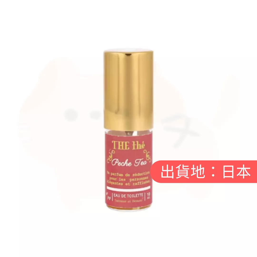 Santal et Beaute 法國經典桃子小香水