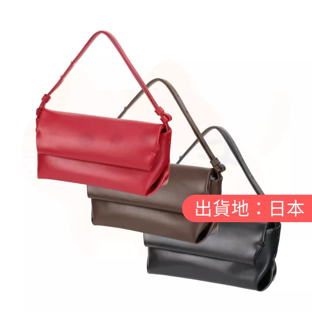 捲式半肩包