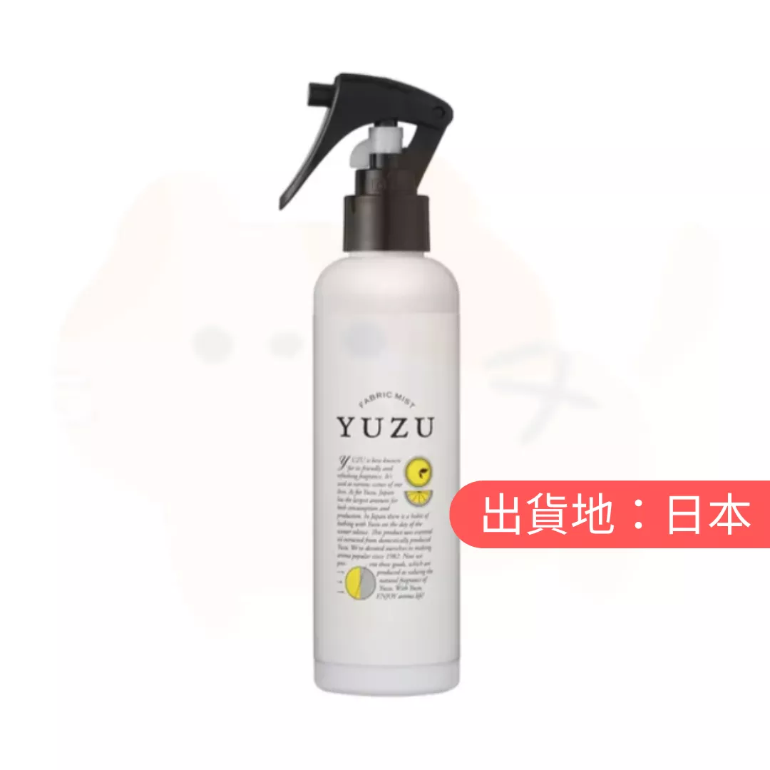 高知縣柚子織物噴霧