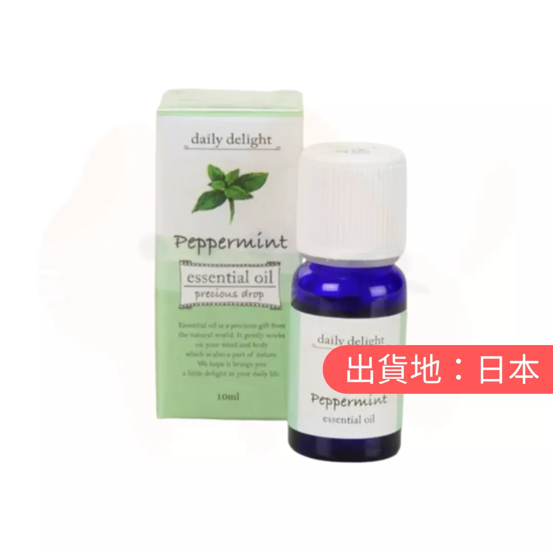 DAILY DELIGHT。薄荷精油