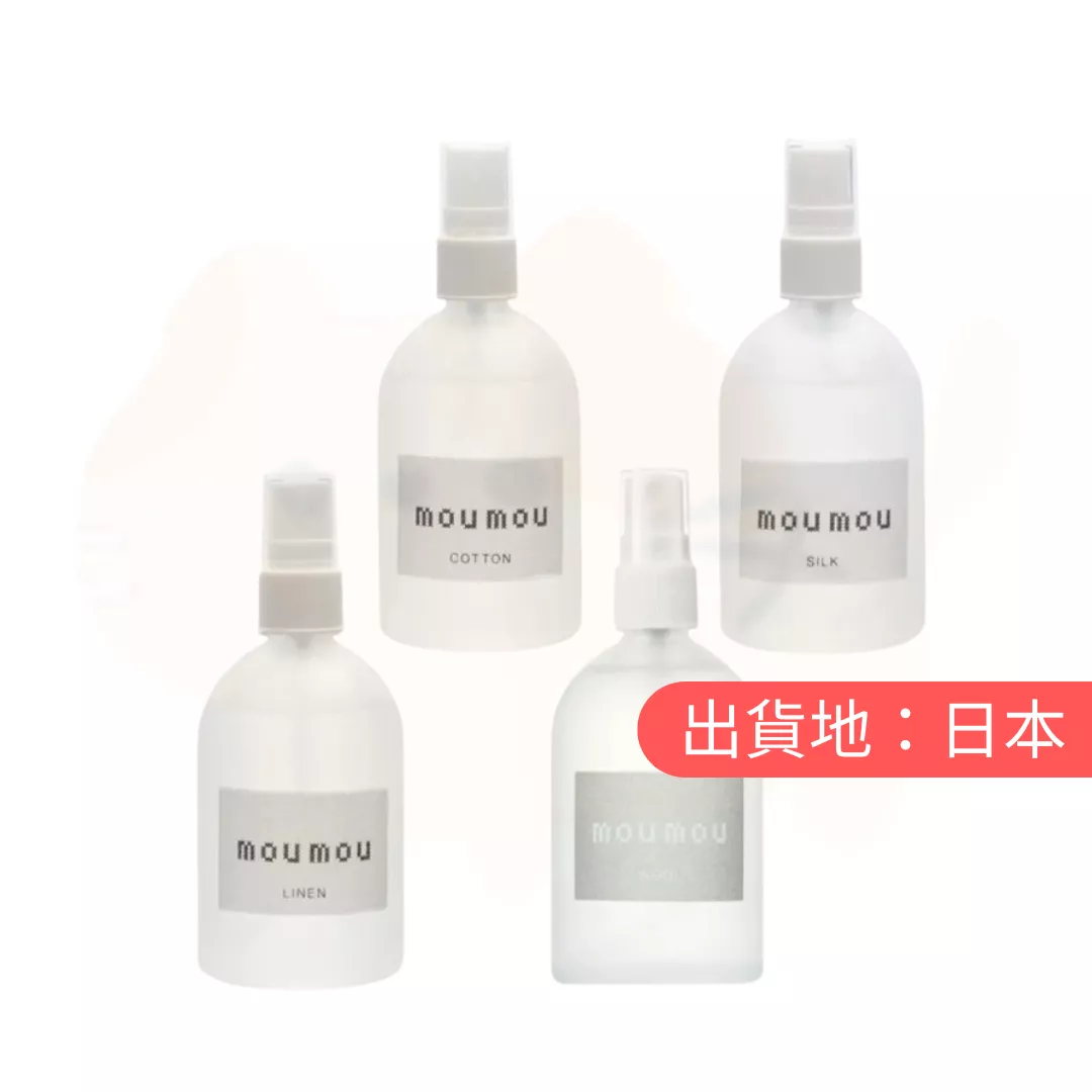 MOU MOU枕頭噴霧