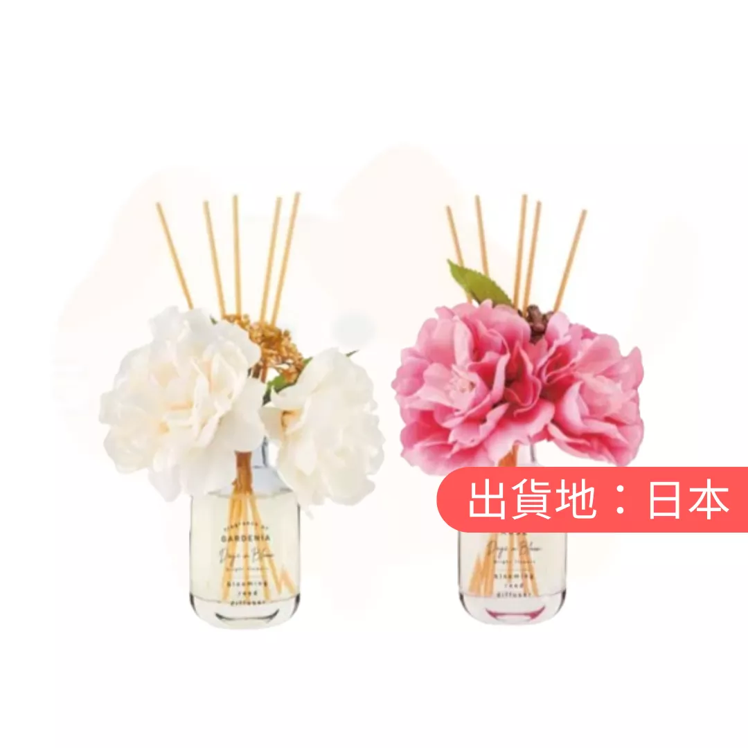 盛開的藤條香薰