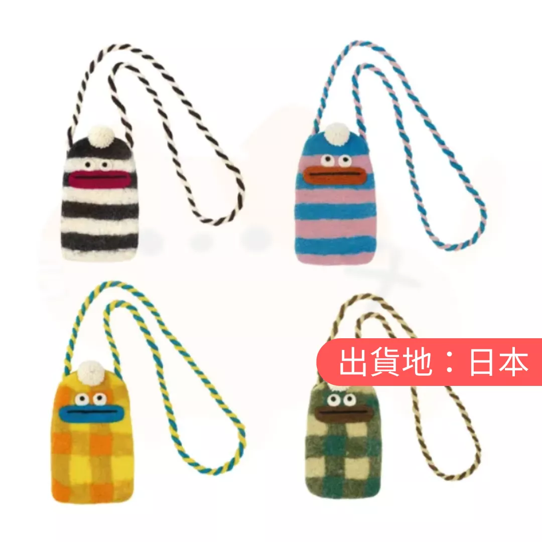 尼泊爾羊毛氈手拿包