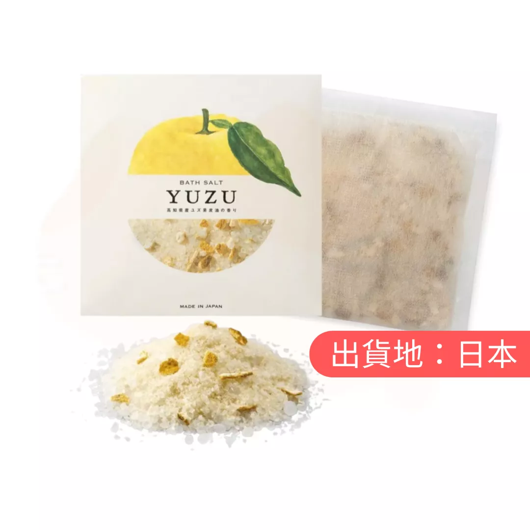 高知縣柚子浴鹽 5 入