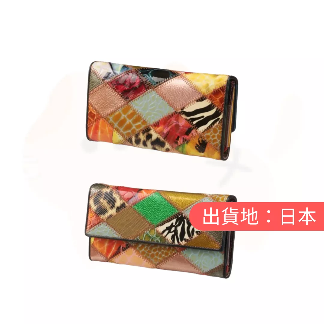 牛皮拼布長夾