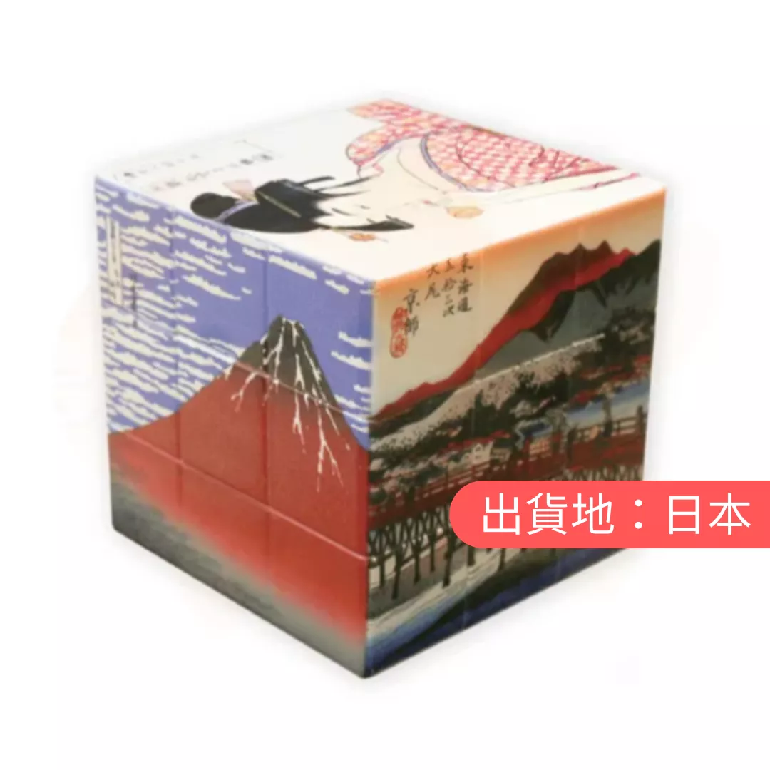 日本美人魔術方塊拼圖浮世繪