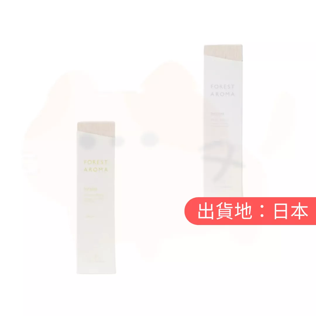 森林的香氣線香