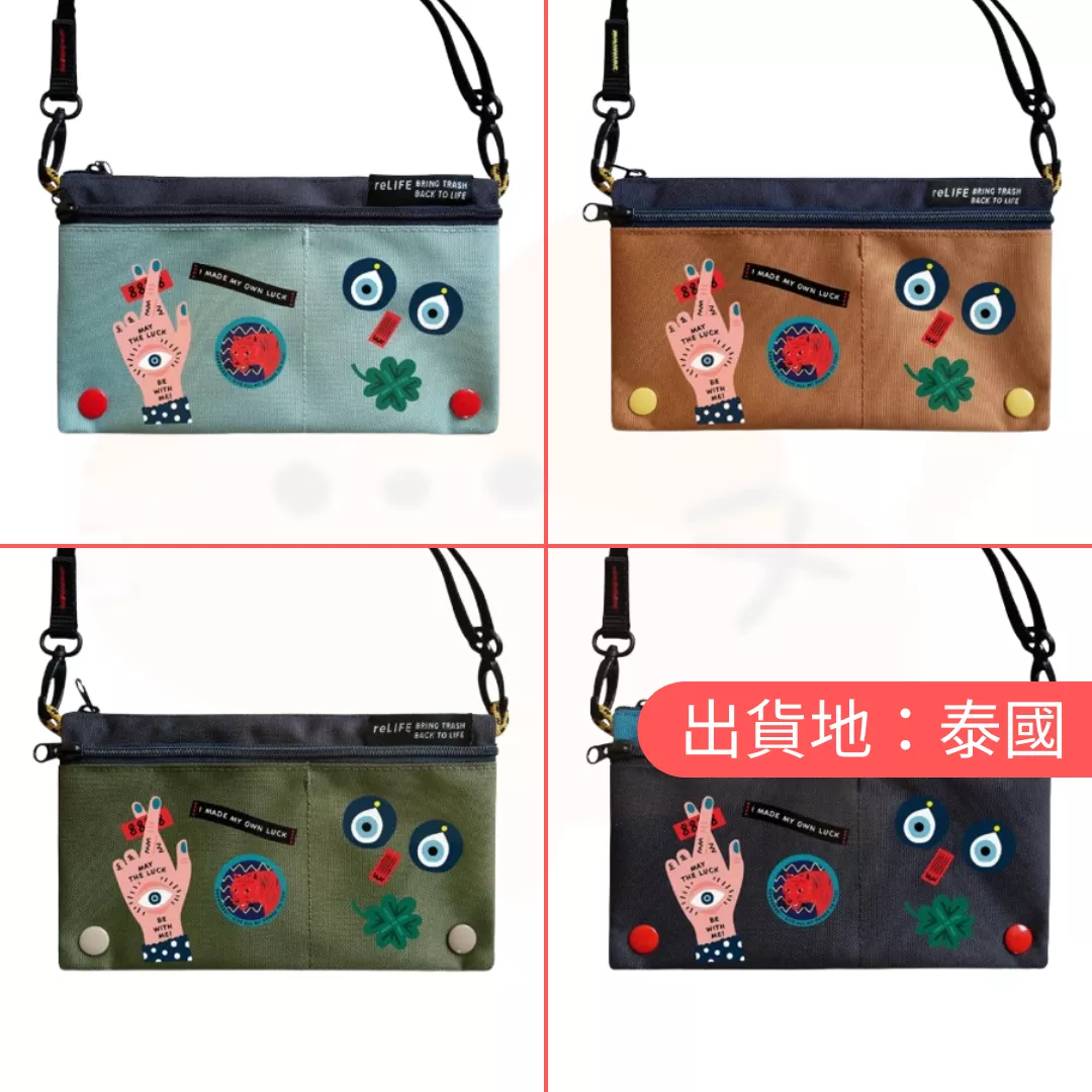 TA.THA.TA"好運與我同在"單肩包