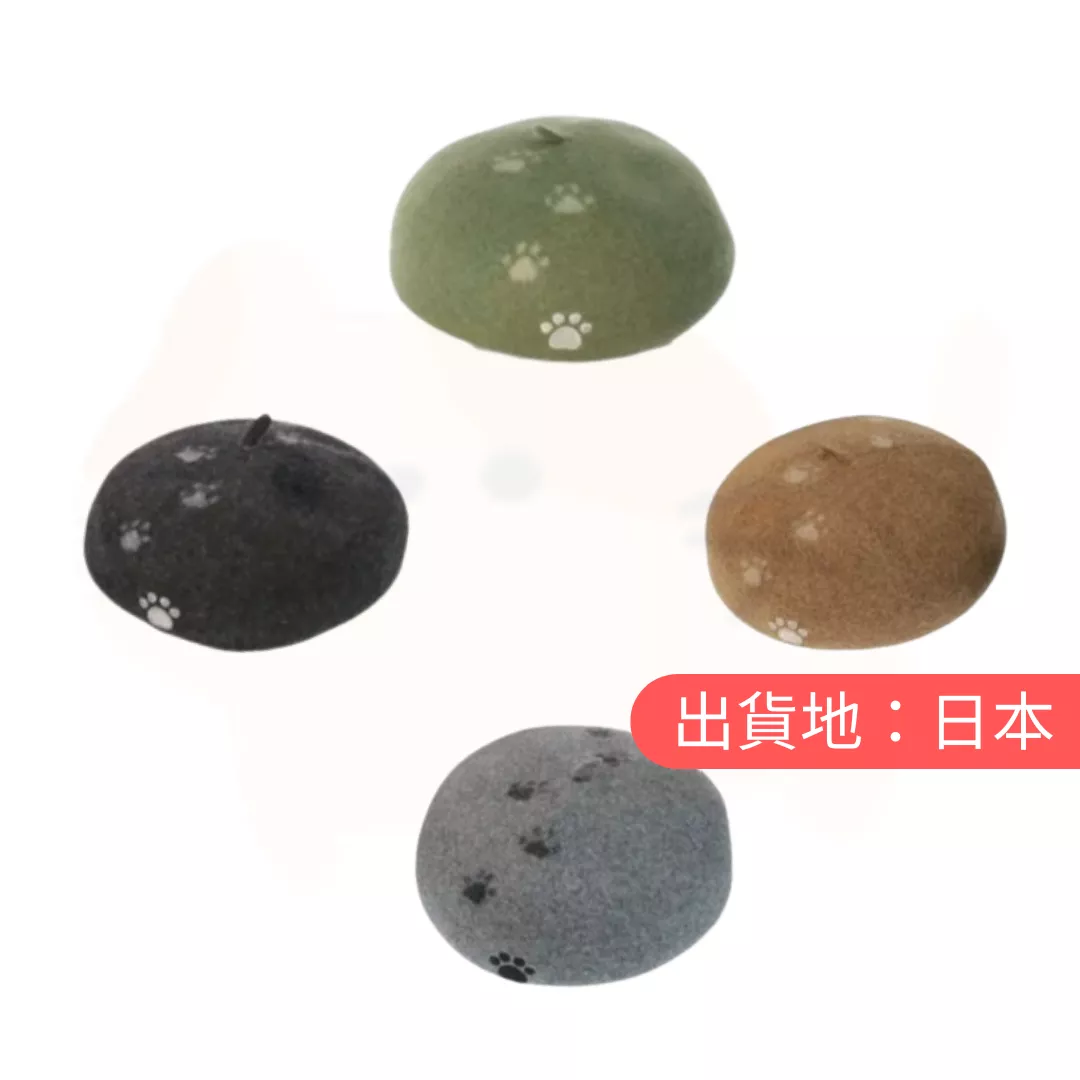 喵爪貝雷帽