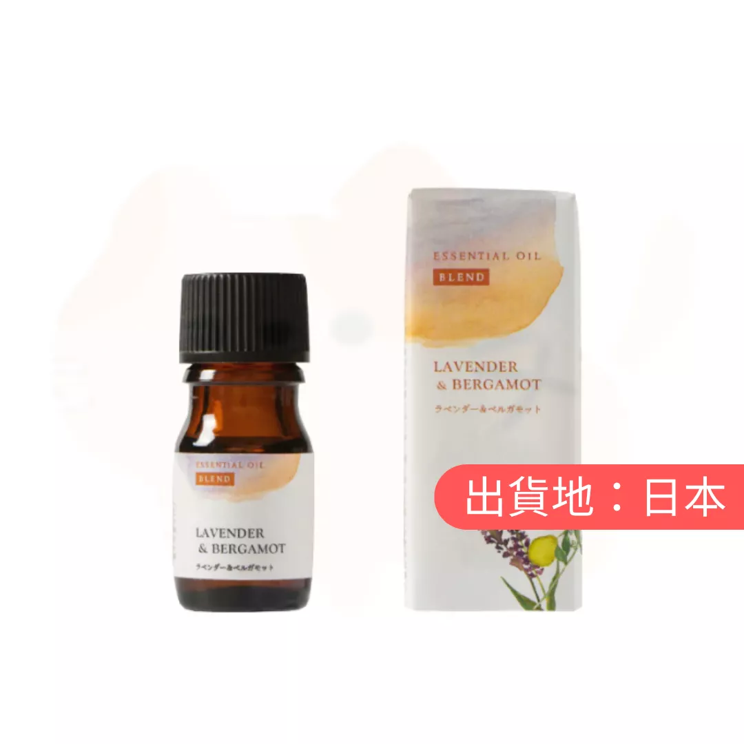 生活的木。薰衣草和佛手柑複方精油