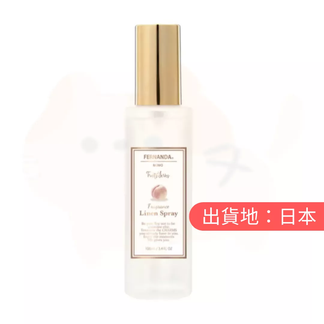FERNANDA。桃子室內香氛噴霧