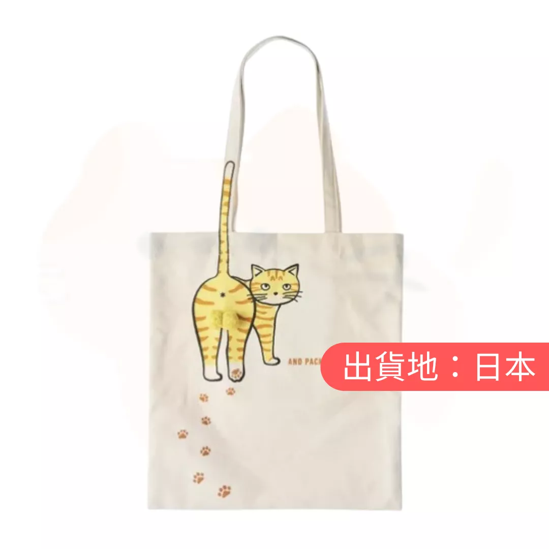 貓咪。趣味虎斑蛋蛋帆布手提包