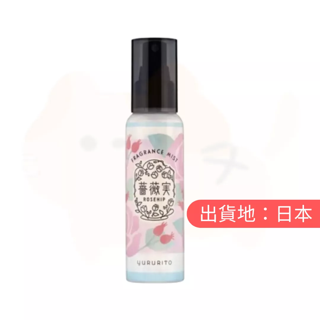 YURURITO。玫瑰花髮膚噴霧