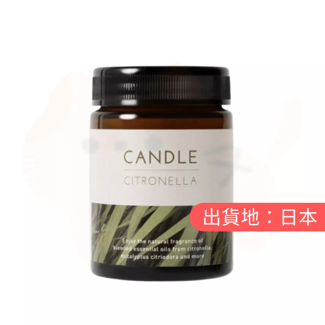 生活的木。香茅蠟燭