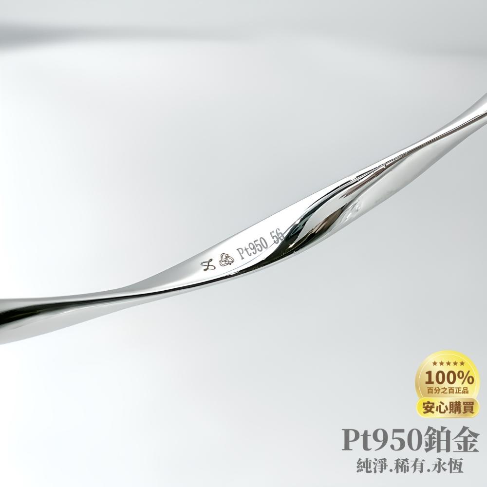 鉑金手環-莫比烏斯手環