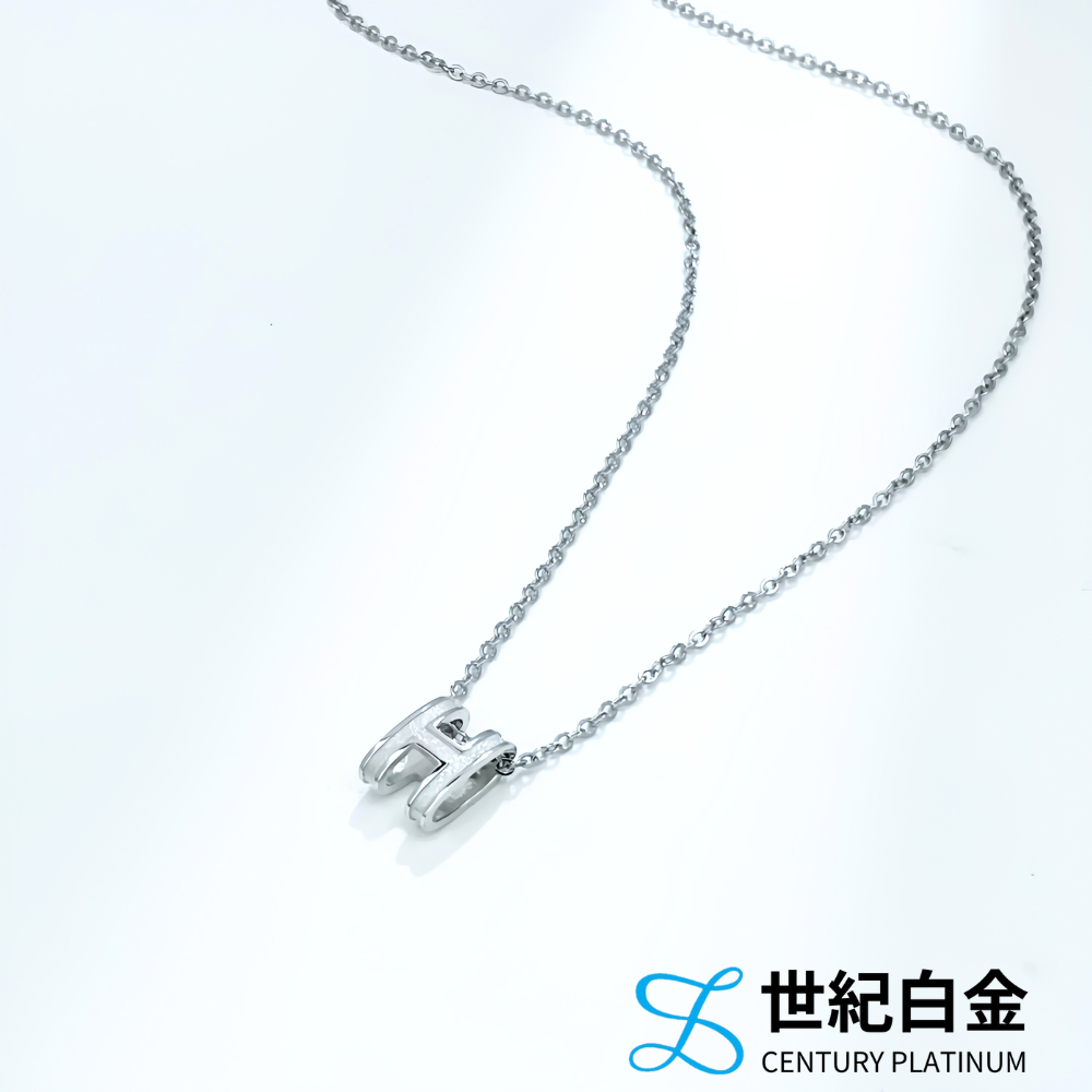 Pt950鉑金H精品吊墜 免運 贈鈦鋼鍊