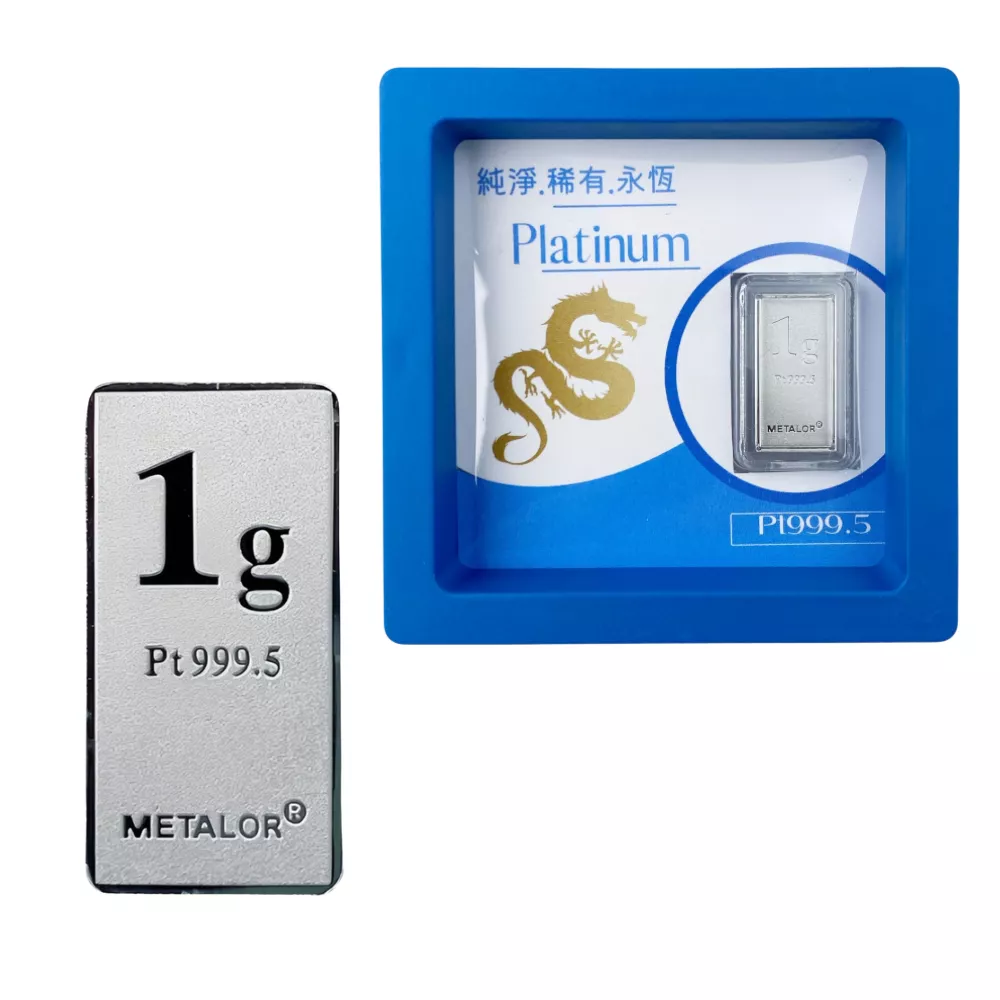 【世紀白金】瑞士Metalor Pt999.5 鉑金條塊1g