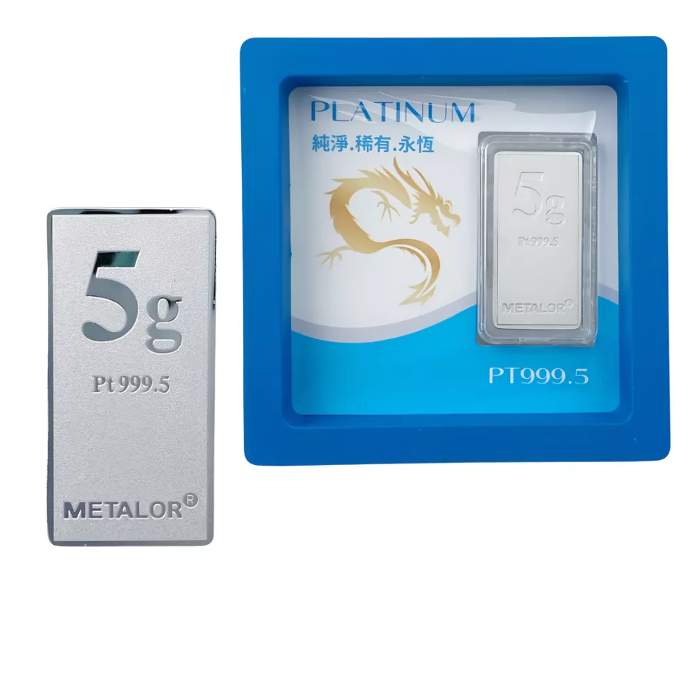 【世紀白金 】瑞士Metalor Pt999.5 鉑金條塊5g