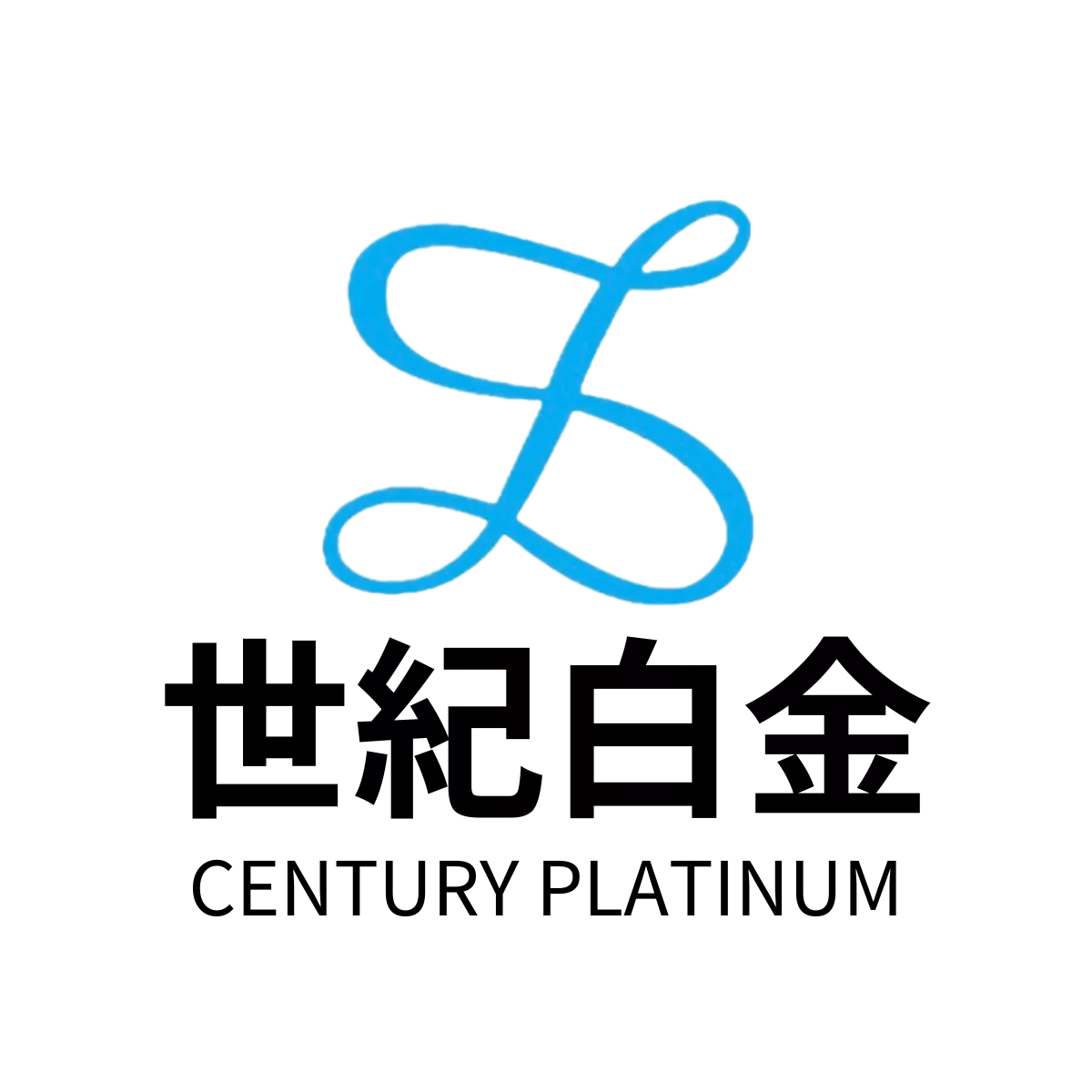 SHOP.COM 補拍 (美安夥伴專用)