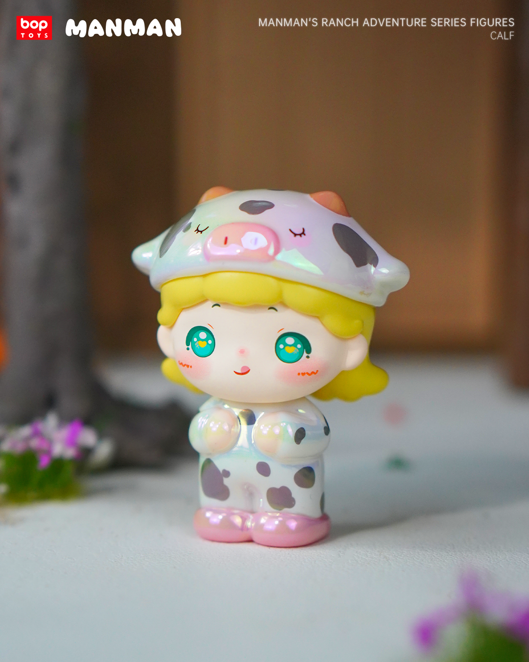 饅小小・小小牧場大冒險系列小盲盒