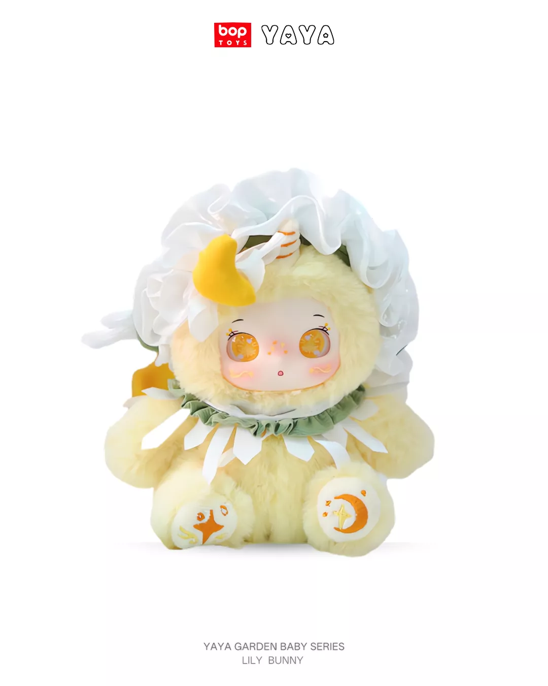 丫丫花園小寶系列毛絨盲盒