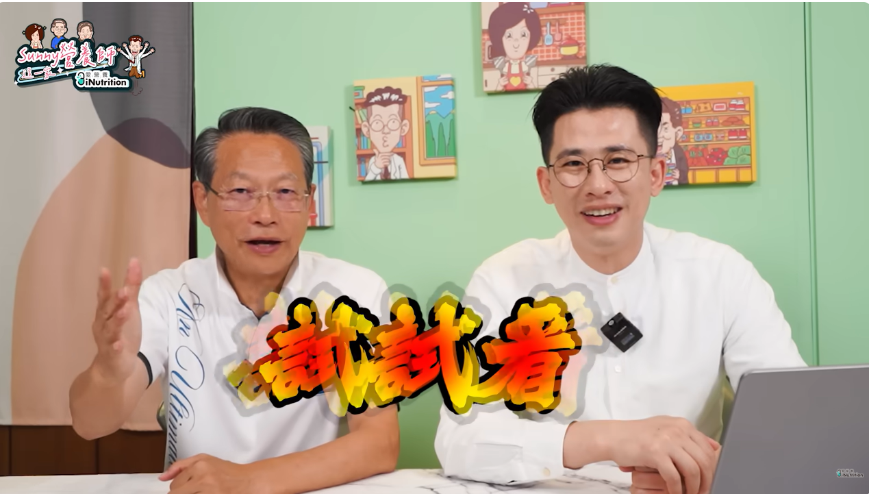 轉貼 親身實測！蘋果醋對我爸糖尿病的驚人效果，真的有效嗎？ [送你營養吃]