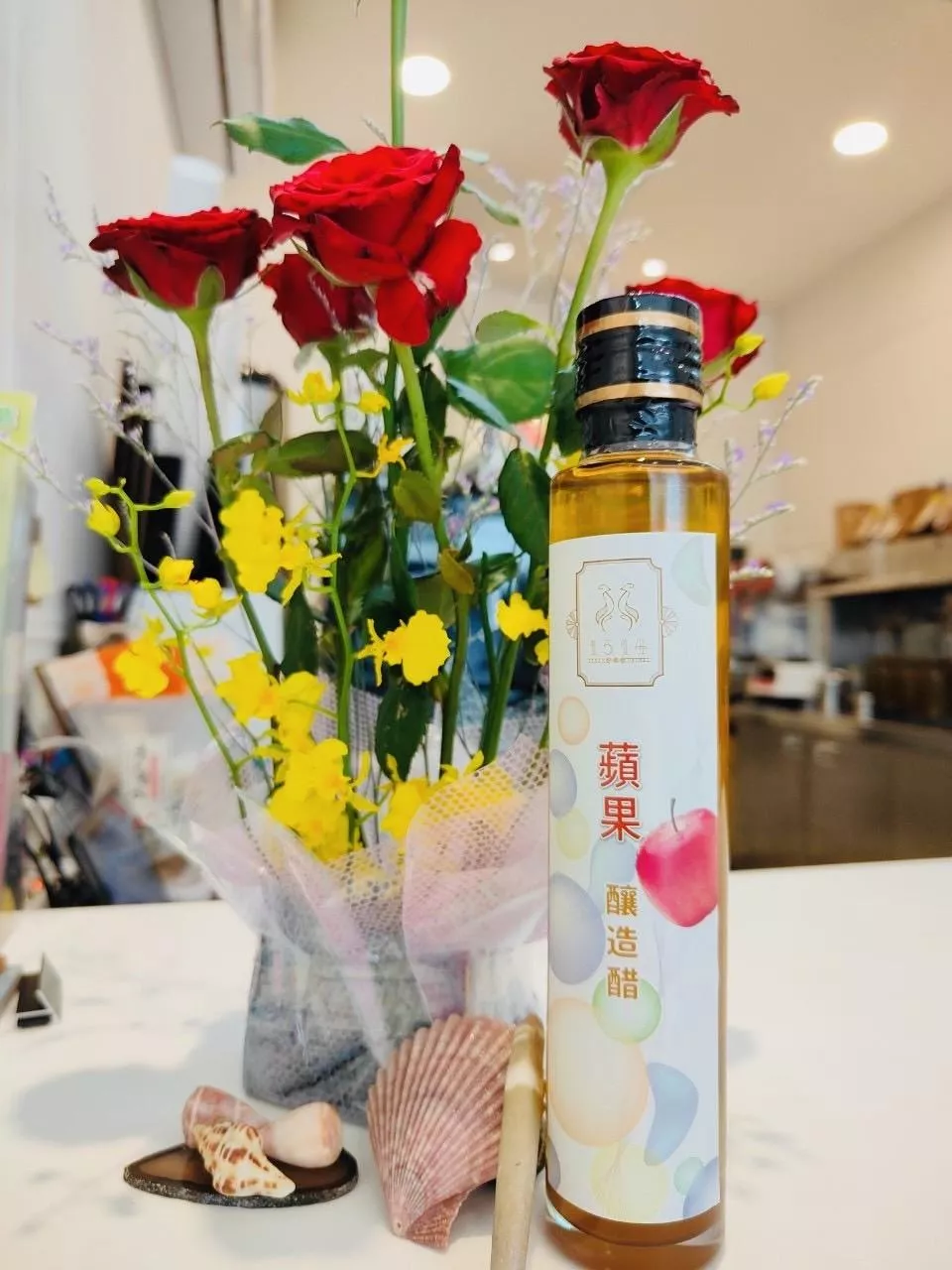 蘋果釀造醋 隨身瓶 200ml