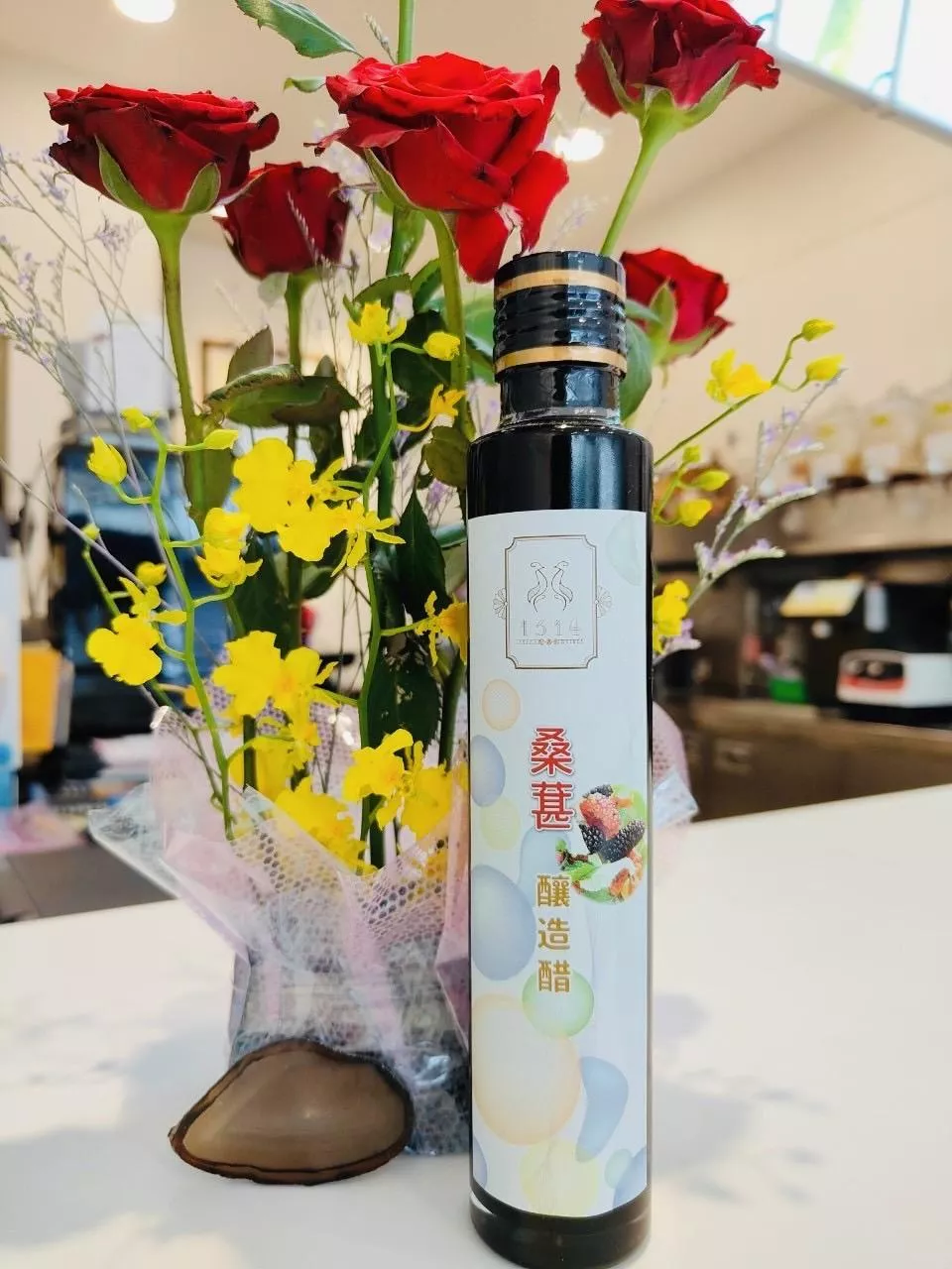 桑葚釀造醋 隨身瓶 200ml