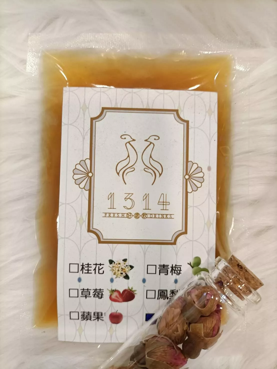 青梅釀造醋 隨身包 40ml