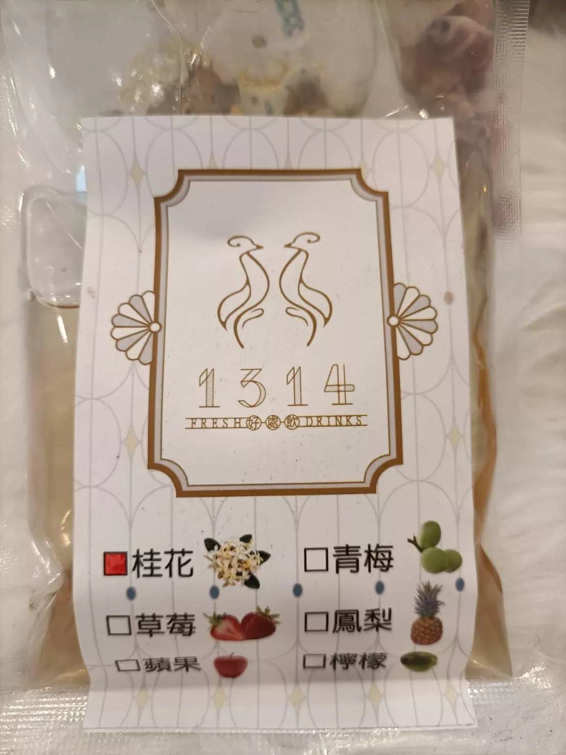 桂花釀造醋 隨身包 40ml