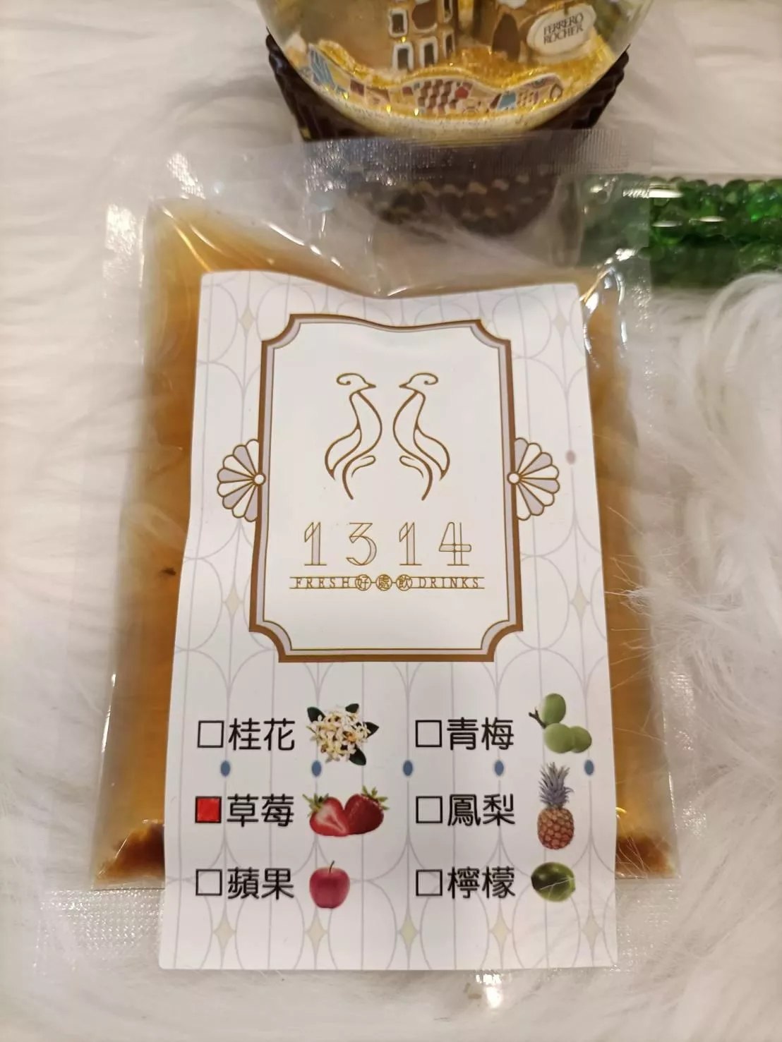 草莓釀造醋 隨身包 40ml