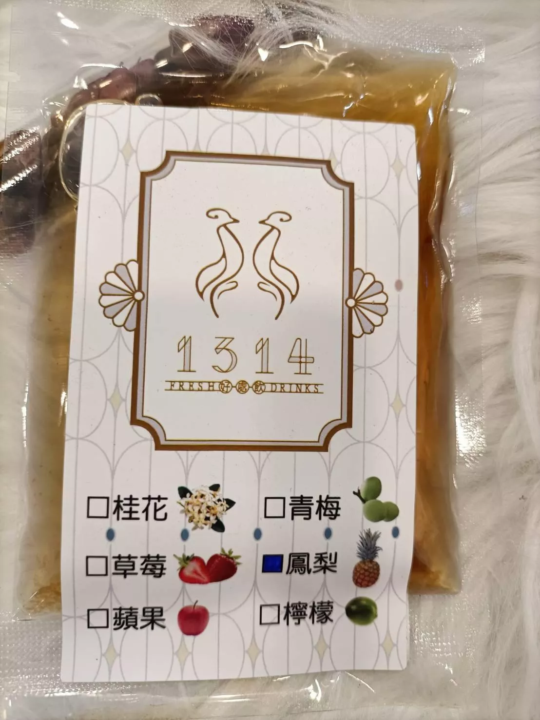 鳳梨釀造醋 隨身包 40ml