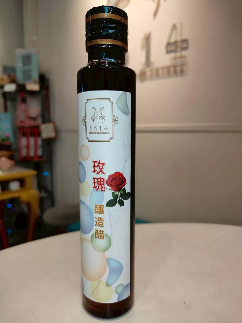 玫瑰釀造醋 隨身瓶 200ml