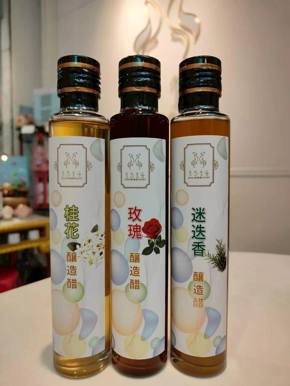 玫桂迷情風味釀造醋 隨身瓶三入組（200ml × 3）