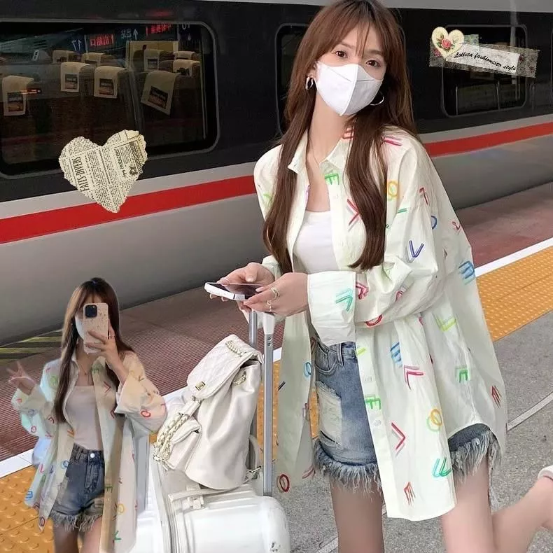 春夏彩色字母防曬開衫