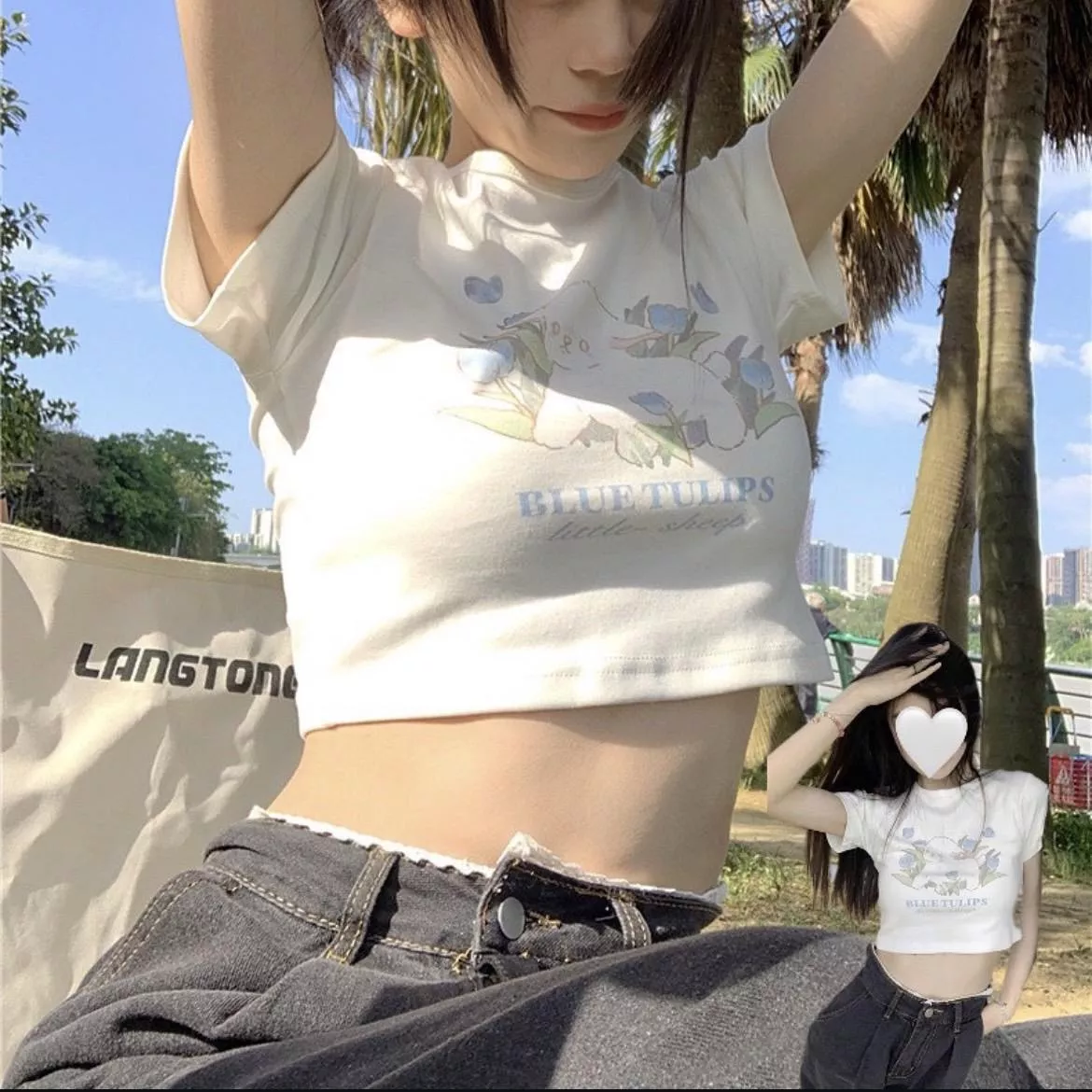 花園小羊夏日露臍短款