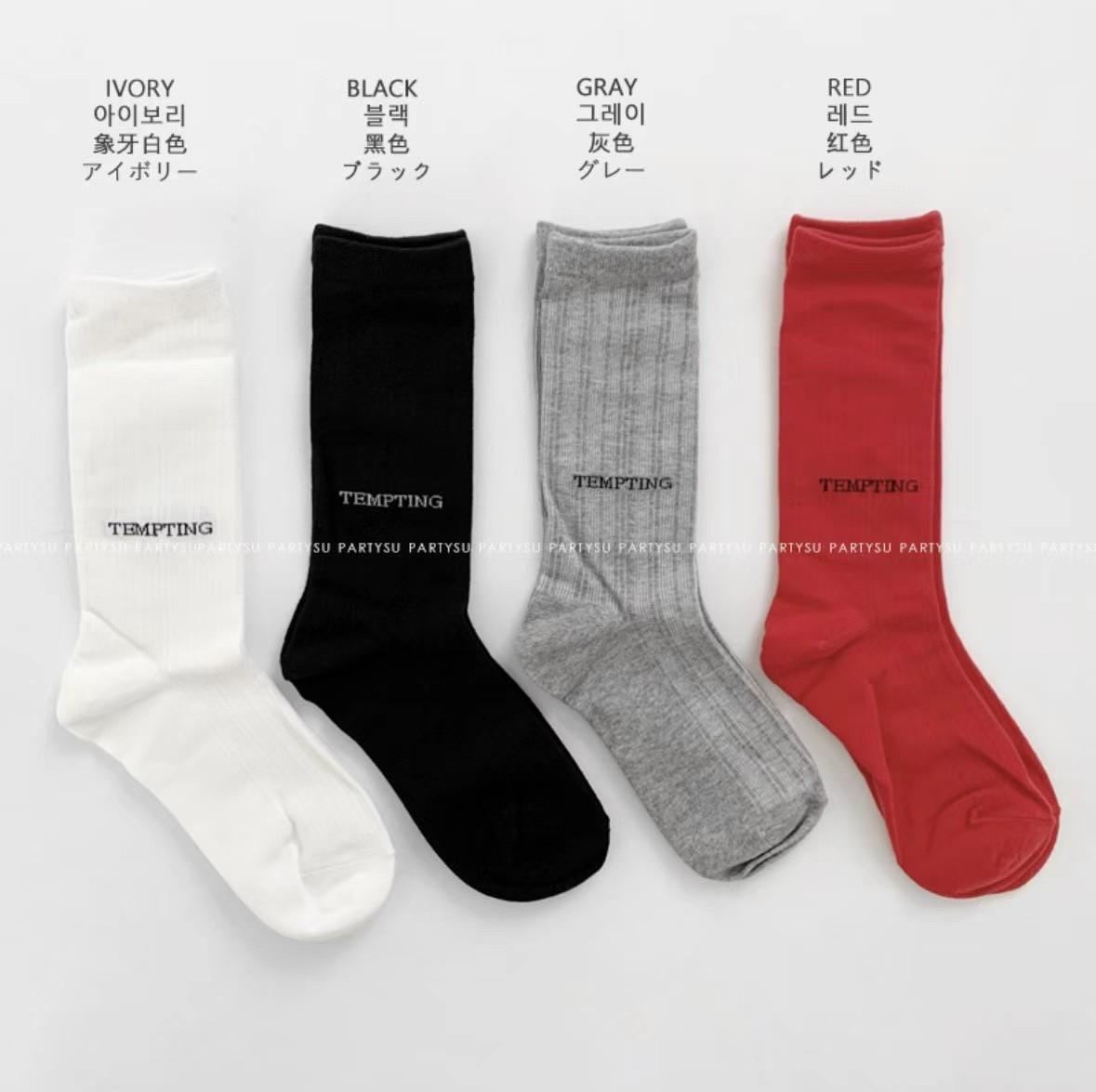 直紋襪子組(四入)