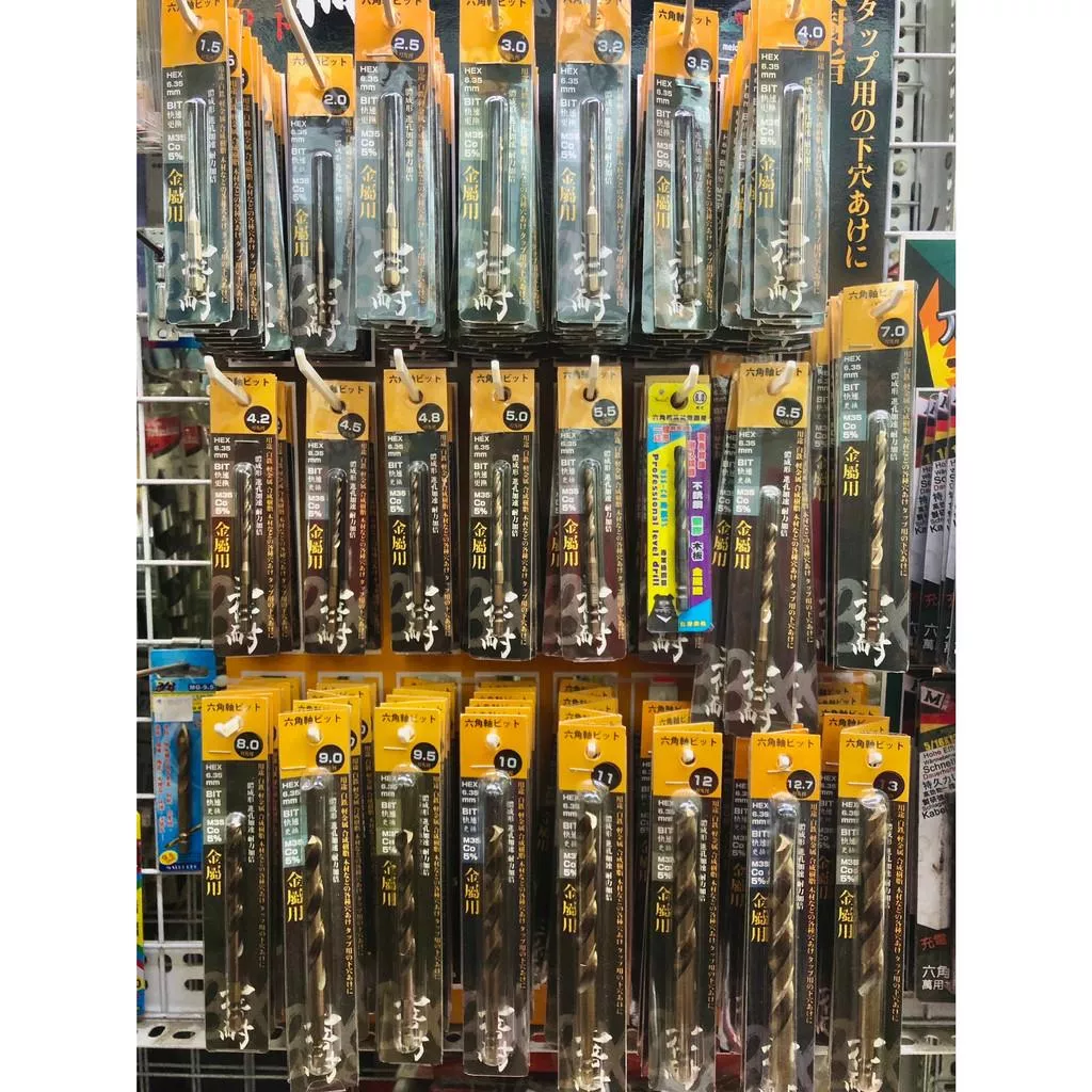 [扣辣五金] 美德寶 三倍耐 六角 金屬鑽尾 一體成形 鐵鑽頭 白鐵鑽尾 鑽頭 鑽尾 白鐵 鋁合金 木材 鐵