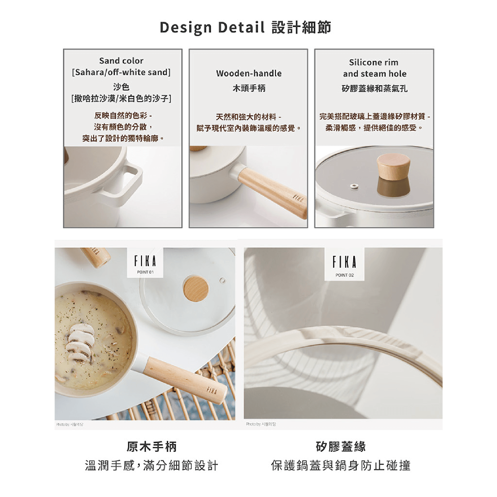 【吐司兒】FIKA系列 22cm 鑄造雙耳湯鍋(FIKA灰色)
